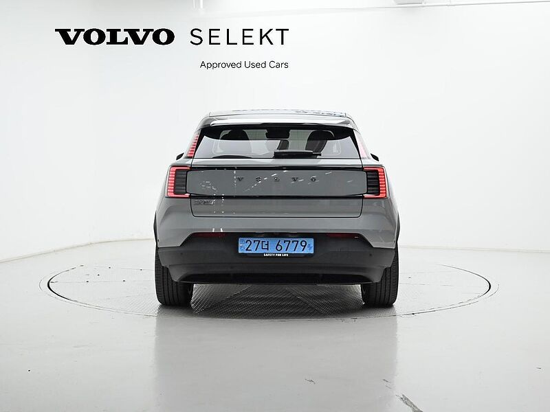 Volvo Ultra, Single Motor Extended Range, 전기