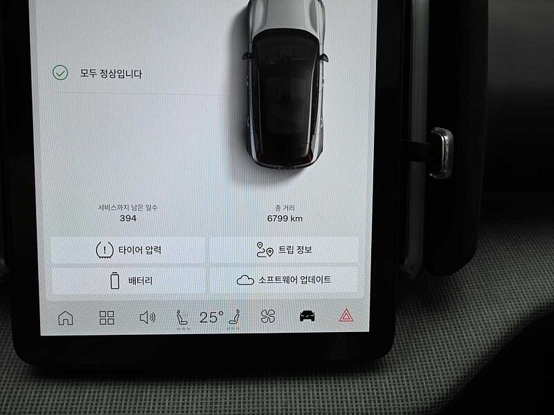 Volvo Ultra, Single Motor Extended Range, 전기