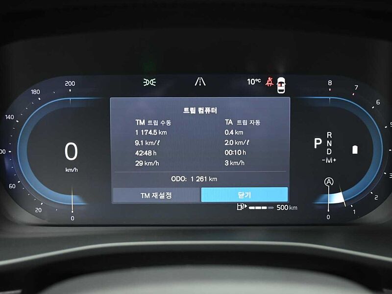 Volvo Ultra, B4 AWD 마일드 하이브리드, 가솔린, 브라이트