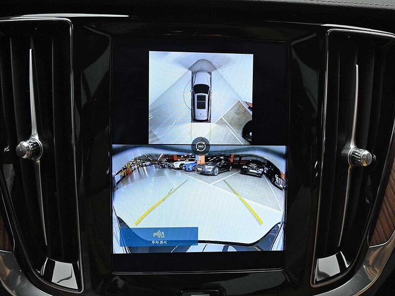 Volvo Ultimate, B5 AWD 마일드 하이브리드, 가솔린, 브라이트