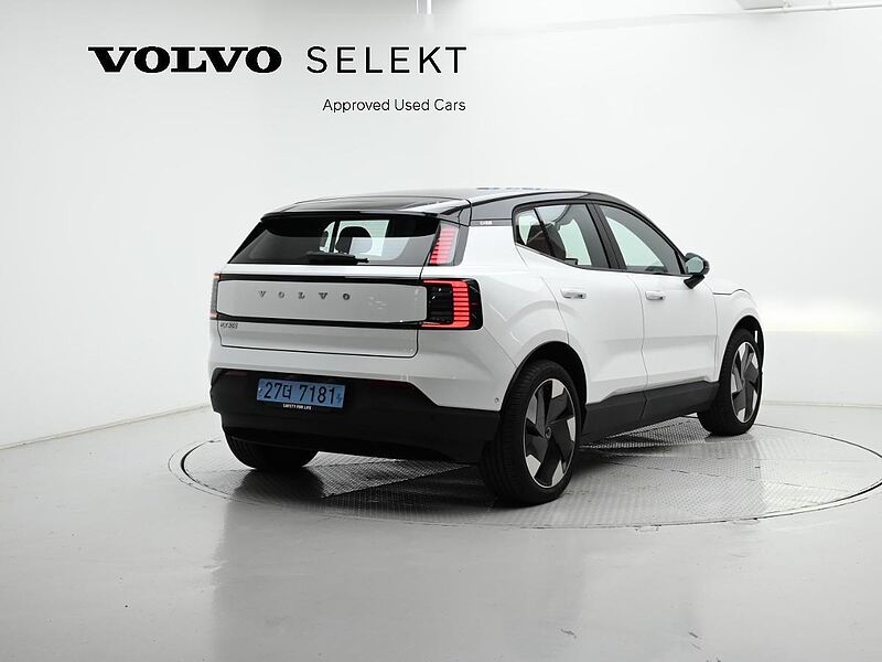 Volvo Ultra, Single Motor Extended Range, 전기