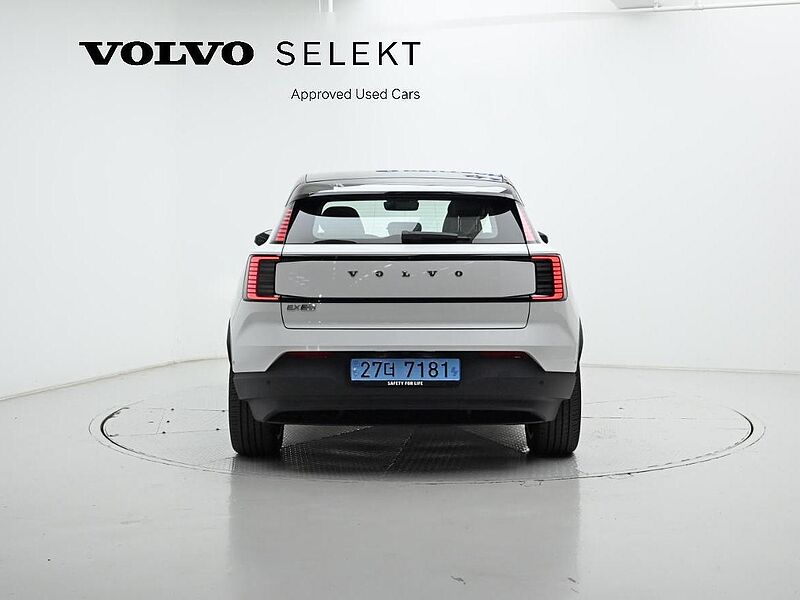 Volvo Ultra, Single Motor Extended Range, 전기