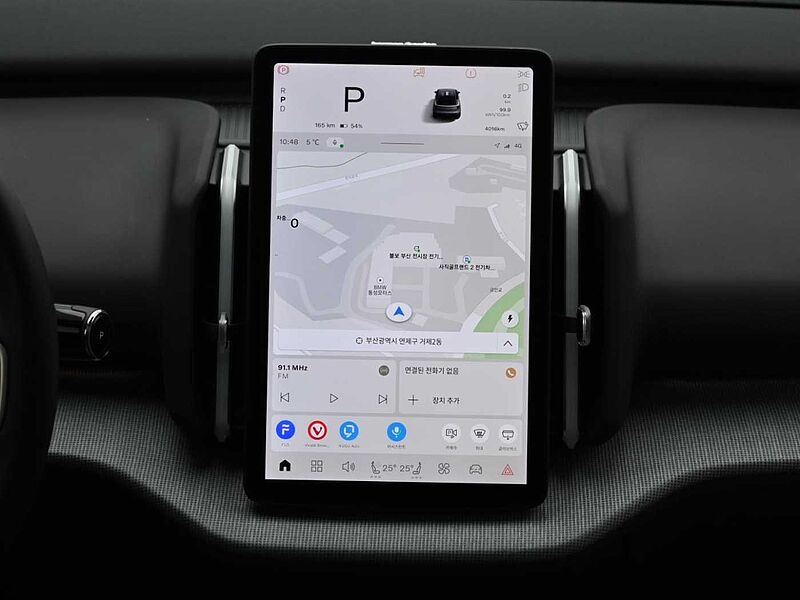 Volvo Ultra, Single Motor Extended Range, 전기