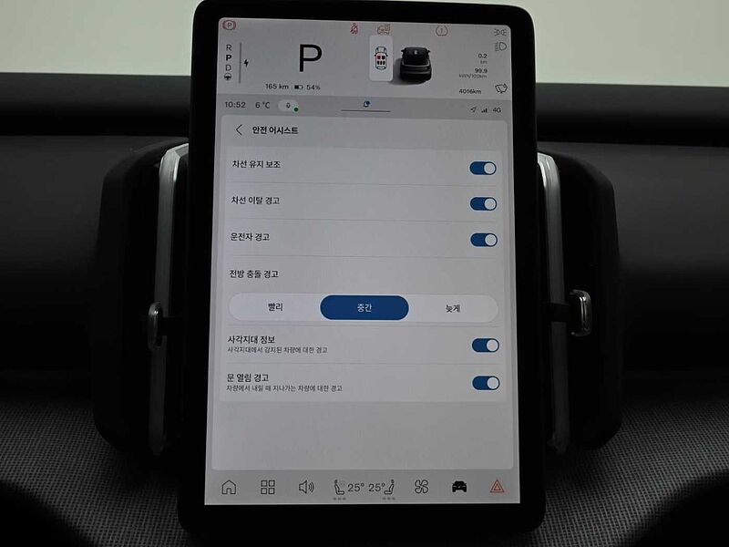 Volvo Ultra, Single Motor Extended Range, 전기