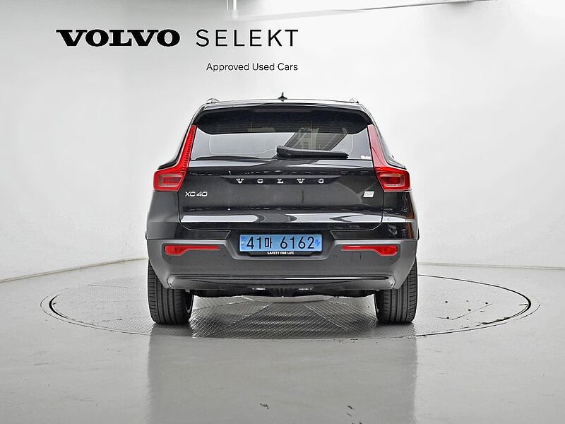 Volvo Recharge Ultimate, Twin Motor, 전기