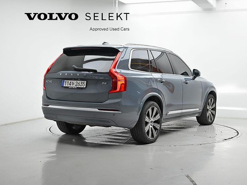 Volvo  Ultimate, B6 AWD mild hybrid, 가솔린, Bright, 7 좌석