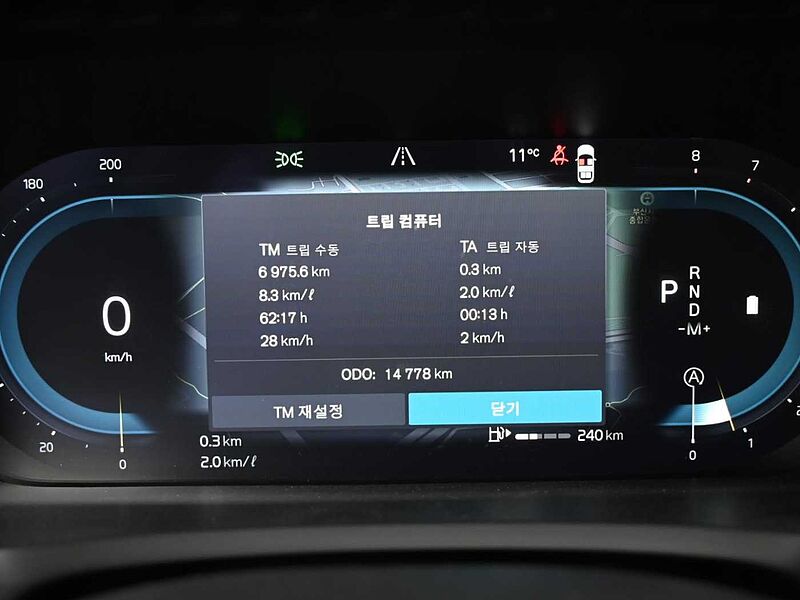 Volvo  Ultimate, B6 AWD mild hybrid, 가솔린, Bright, 7 좌석