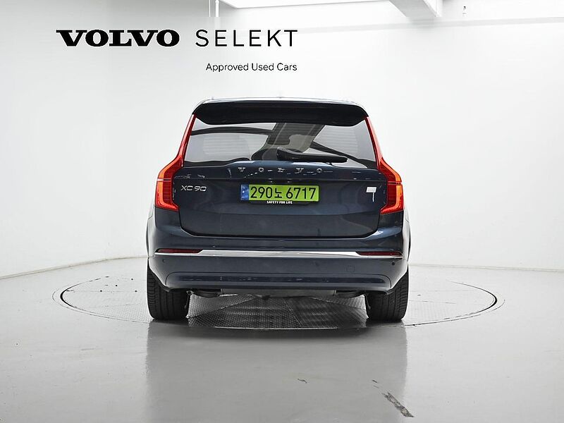 Volvo  Recharge Ultimate, T8 AWD 플러그-인 하이브리드, 전기/가솔린, 브라이트, 7 좌석