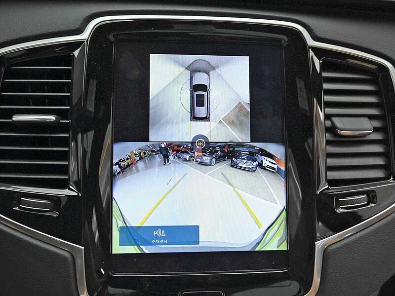 Volvo  Recharge Ultimate, T8 AWD 플러그-인 하이브리드, 전기/가솔린, 브라이트, 7 좌석