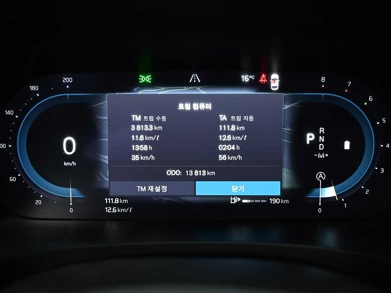 Volvo Ultimate, B5 마일드 하이브리드, 가솔린, 브라이트