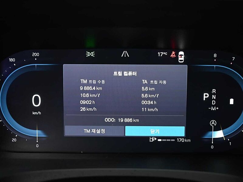 Volvo Ultimate, B5 마일드 하이브리드, 가솔린, 브라이트