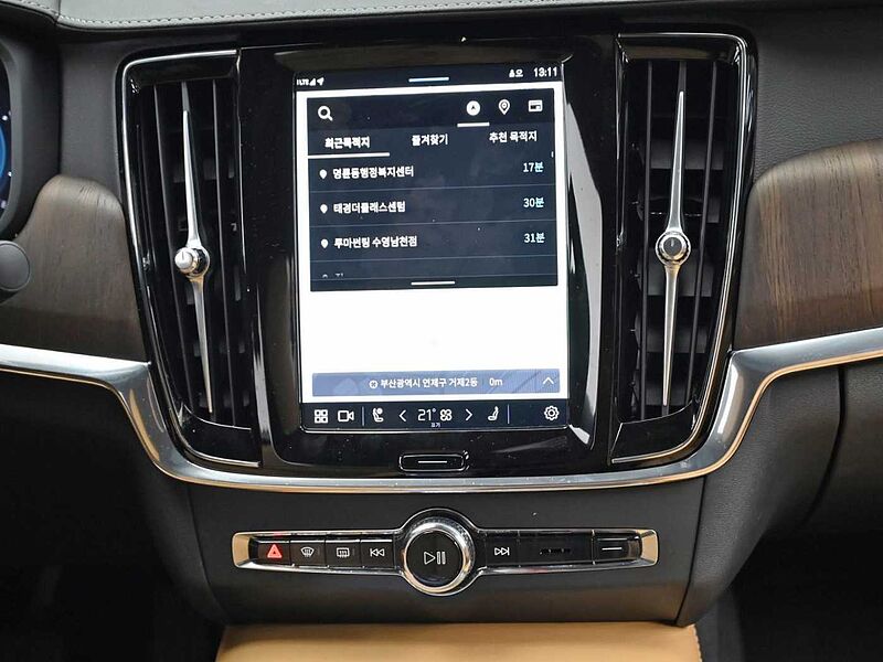 Volvo Ultimate, B5 마일드 하이브리드, 가솔린, 브라이트