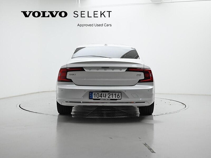 Volvo  Ultimate, B5 마일드 하이브리드, 가솔린, 브라이트