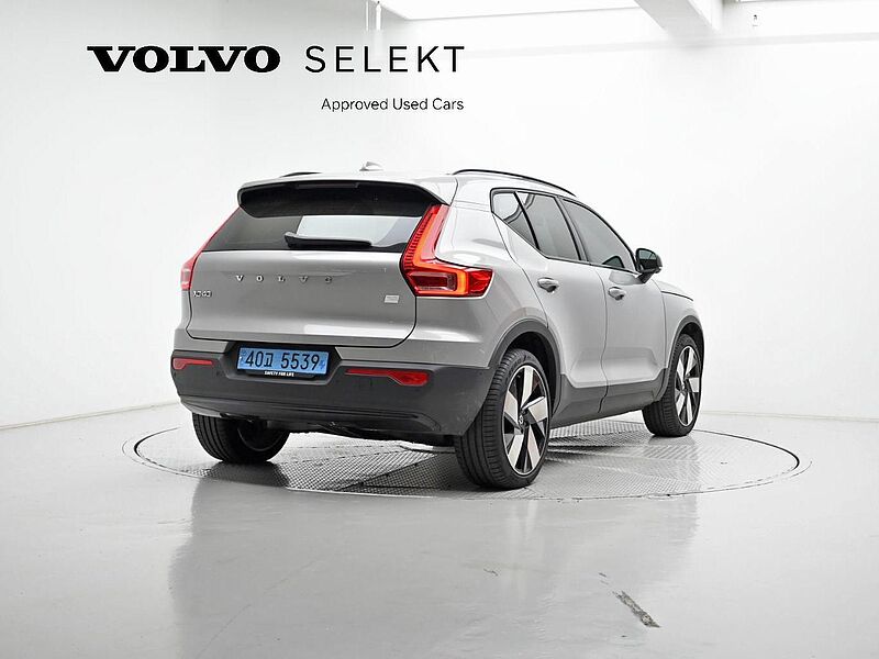 Volvo Recharge Ultimate, Twin Motor, 전기