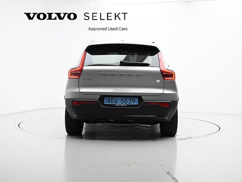 Volvo Recharge Ultimate, Twin Motor, 전기