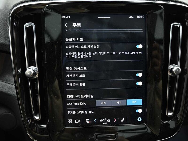 Volvo Recharge Ultimate, Twin Motor, 전기