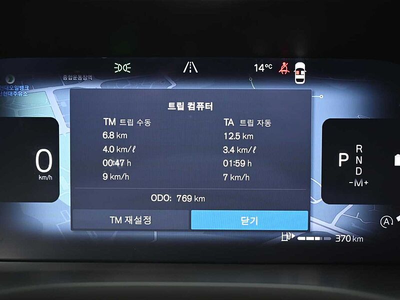 Volvo  Ultra, B5 AWD 마일드 하이브리드, 가솔린, 브라이트