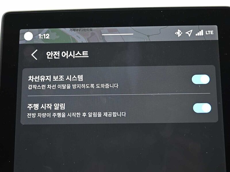 Volvo  Ultra, B5 AWD 마일드 하이브리드, 가솔린, 브라이트