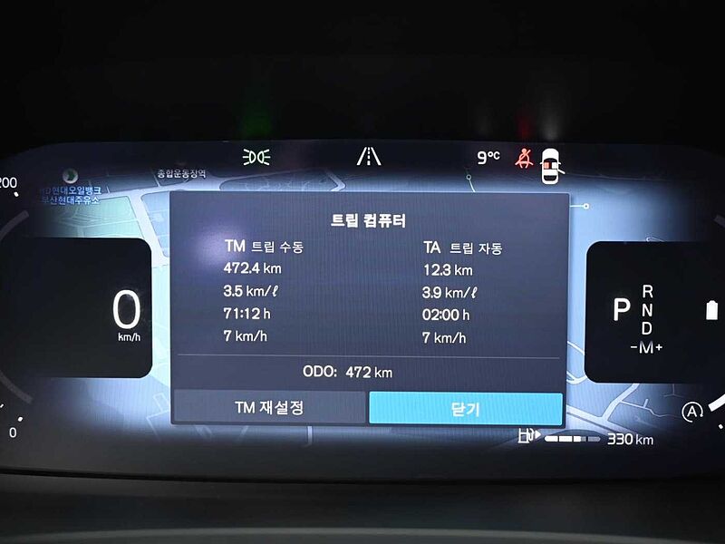 Volvo  Ultra, B5 마일드 하이브리드, 가솔린, 브라이트