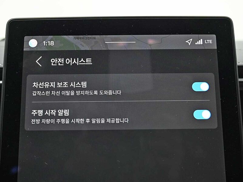 Volvo  Ultra, B5 마일드 하이브리드, 가솔린, 브라이트