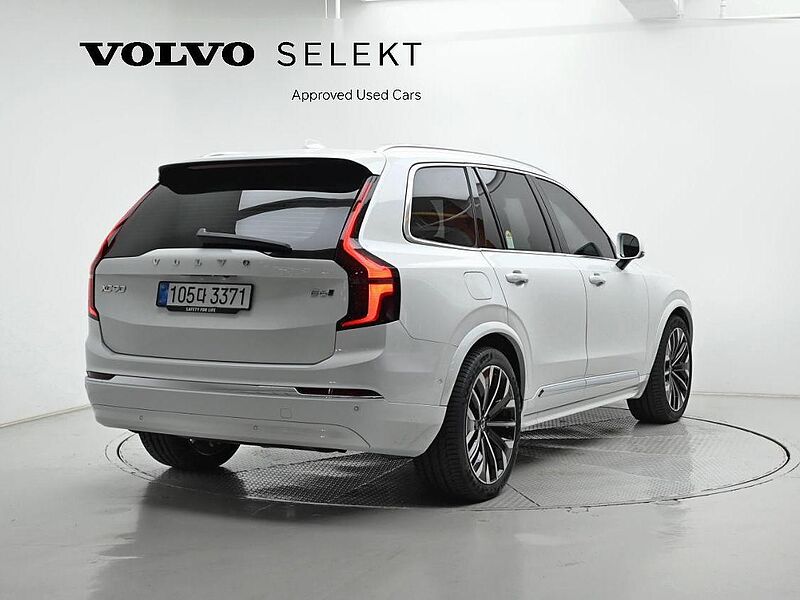 Volvo  Ultra, B6 AWD 마일드 하이브리드, 가솔린, 브라이트, 7 좌석
