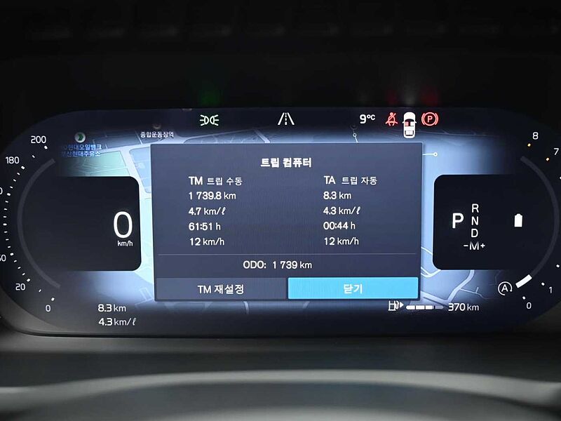 Volvo  Ultra, B6 AWD 마일드 하이브리드, 가솔린, 브라이트, 7 좌석
