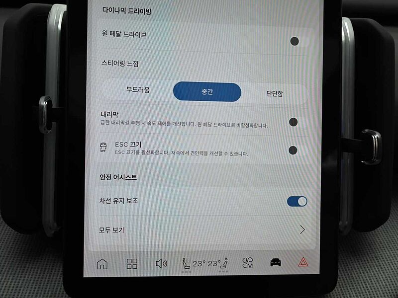 Volvo Ultra, Single Motor Extended Range, 순수 전기