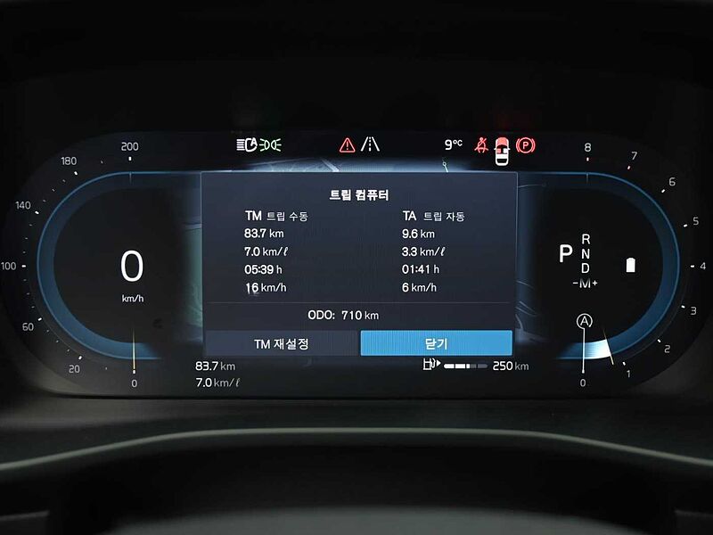 Volvo  Ultra, B4 AWD 마일드 하이브리드, 가솔린, 브라이트