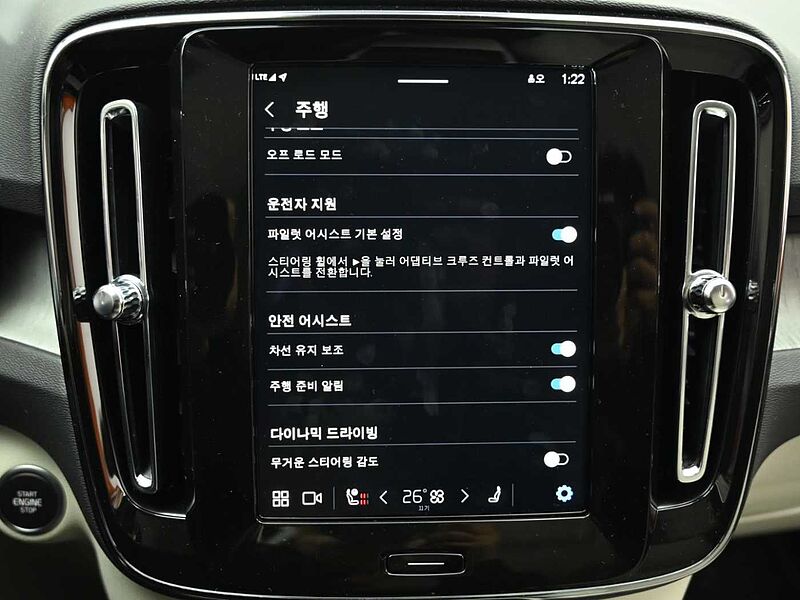 Volvo  Ultra, B4 AWD 마일드 하이브리드, 가솔린, 브라이트