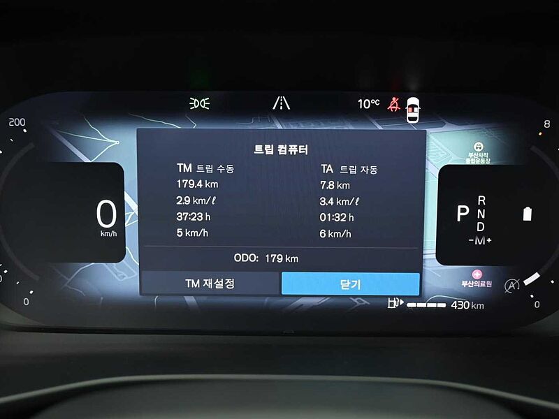 Volvo  Ultra, B4 AWD 마일드 하이브리드, 가솔린, 브라이트