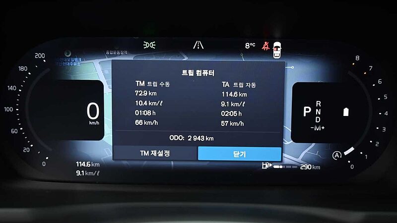 Volvo  Ultra, B6 AWD 마일드 하이브리드, 가솔린, 브라이트, 7 좌석