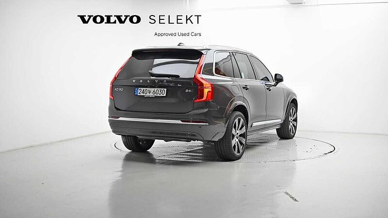 Volvo  Ultimate, B6 AWD 마일드 하이브리드, 가솔린, 브라이트, 7 좌석