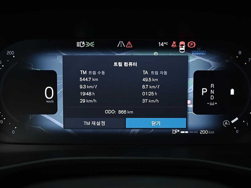 Volvo  Ultra, B4 AWD 마일드 하이브리드, 가솔린, 브라이트