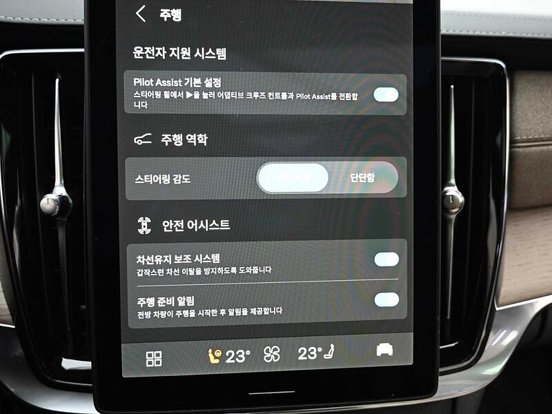 Volvo  Ultra, B5 마일드 하이브리드, 가솔린, 다크
