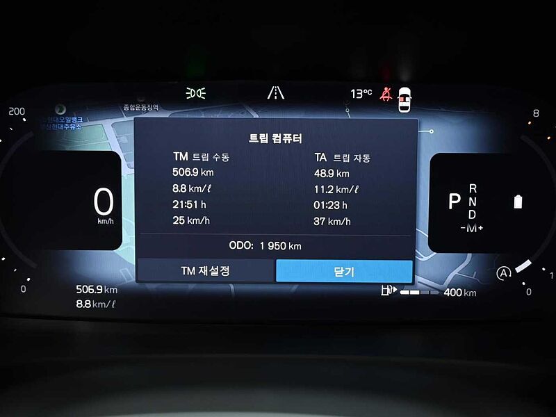 Volvo  Ultra, B5 마일드 하이브리드, 가솔린, 브라이트