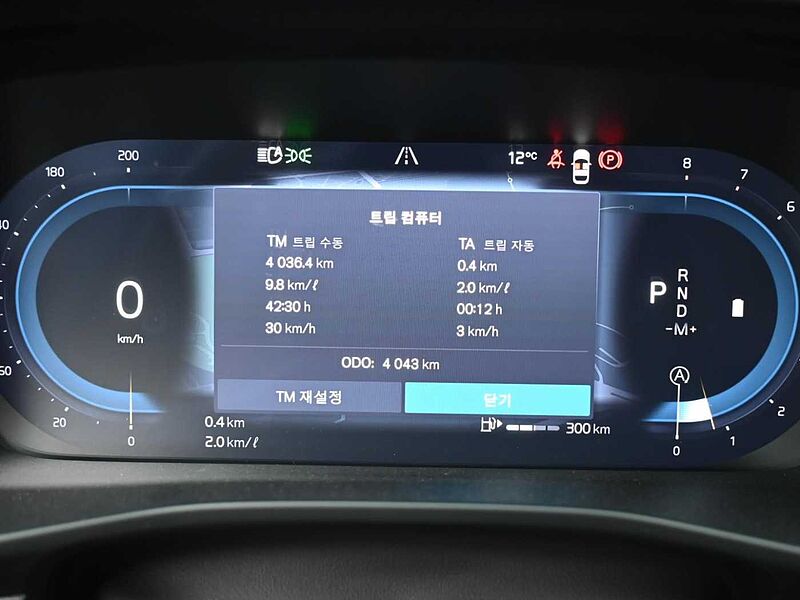 Volvo  Ultra, B4 AWD 마일드 하이브리드, 가솔린, 브라이트