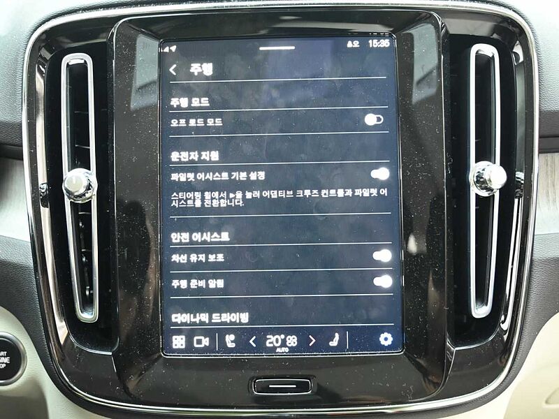 Volvo  Ultra, B4 AWD 마일드 하이브리드, 가솔린, 브라이트