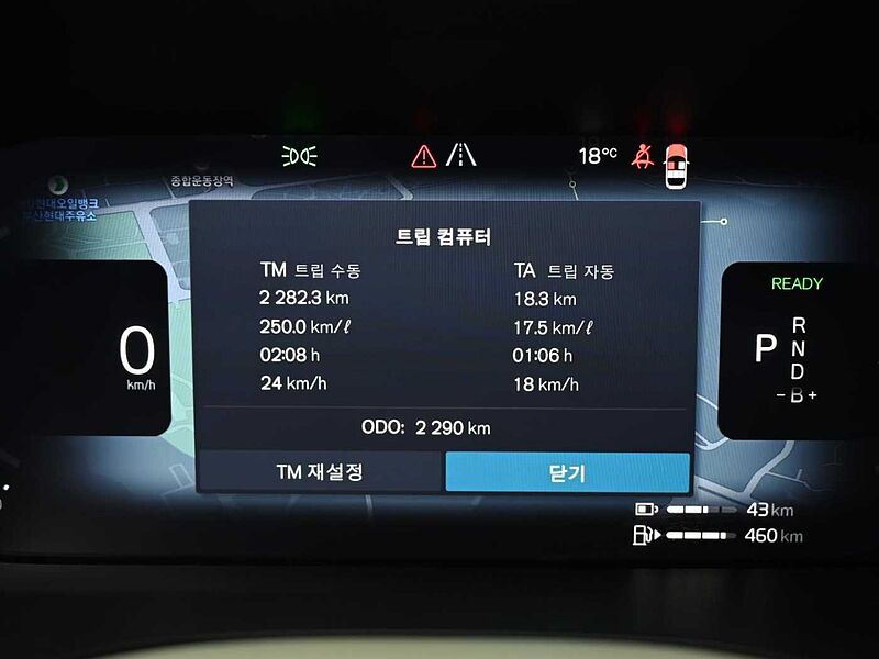 Volvo  Ultra, T8 AWD 플러그-인 하이브리드, 전기/가솔린, 브라이트