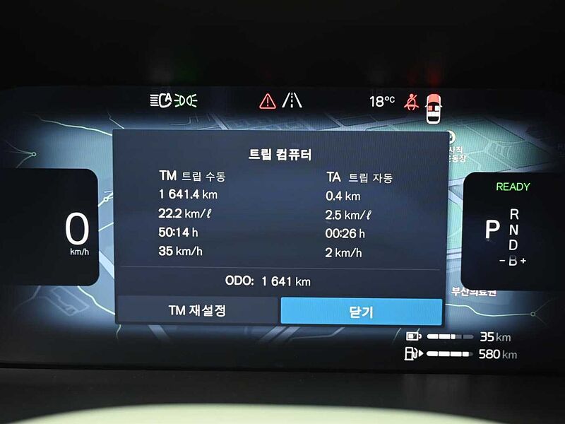 Volvo  Ultra, T8 AWD 플러그-인 하이브리드, 전기/가솔린, 브라이트