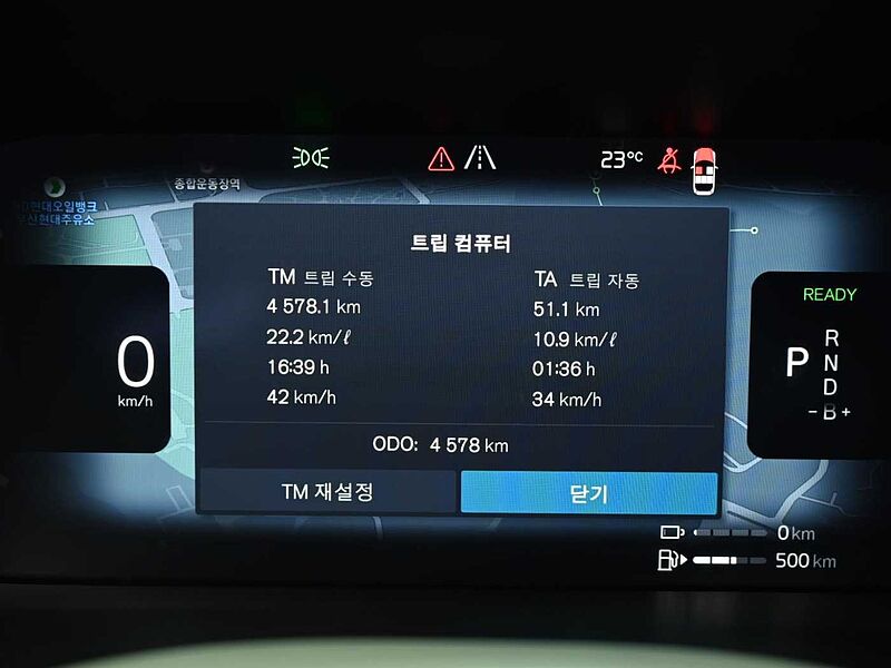 Volvo  Ultra, T8 AWD 플러그-인 하이브리드, 전기/가솔린, 브라이트