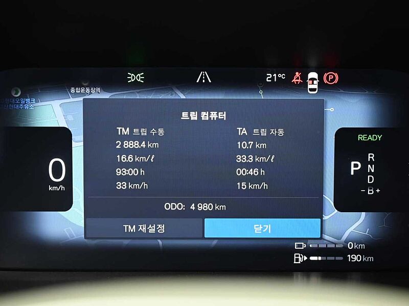 Volvo  Ultra, T8 AWD 플러그-인 하이브리드, 전기/가솔린, 브라이트