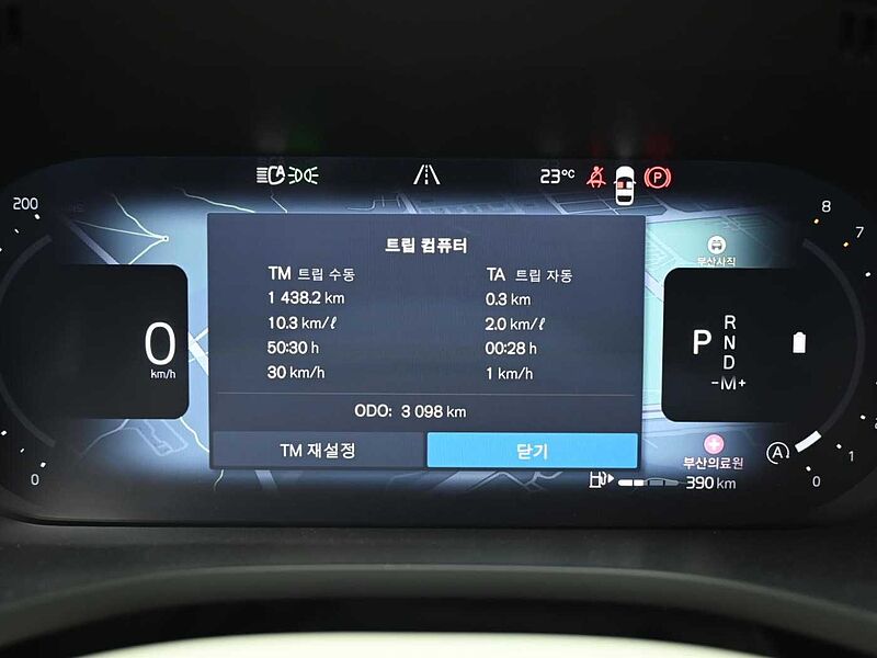 Volvo  Ultra, B5 AWD 마일드 하이브리드, 가솔린, 브라이트