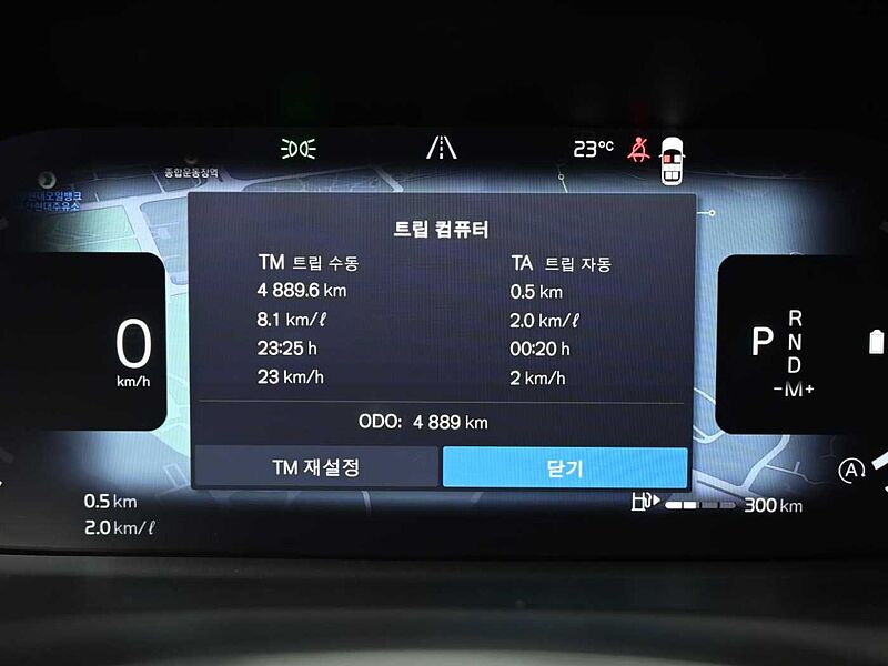 Volvo  Ultra, B6 AWD 마일드 하이브리드, 가솔린, 브라이트, 7 좌석