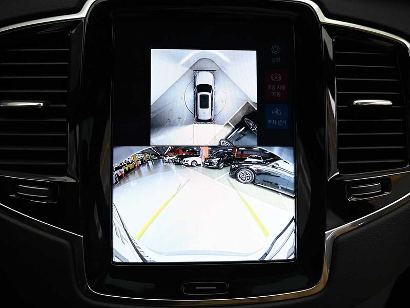 Volvo  Ultra, B6 AWD 마일드 하이브리드, 가솔린, 브라이트, 7 좌석