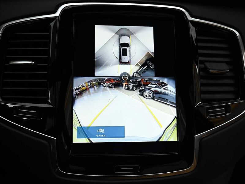 Volvo  Recharge Ultimate, T8 AWD 플러그-인 하이브리드, 전기/가솔린, 브라이트, 7 좌석