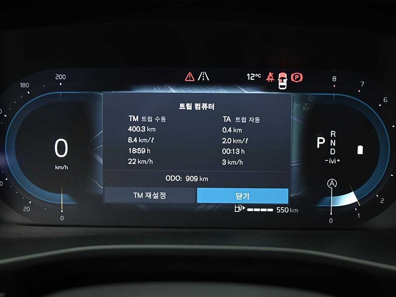 Volvo  Ultra, B4 AWD 마일드 하이브리드, 가솔린, 브라이트