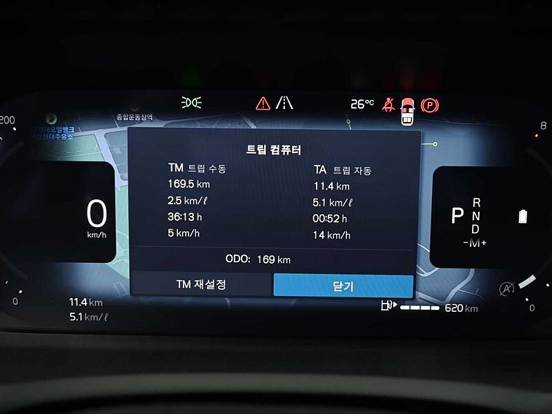 Volvo Ultra, B6 AWD 마일드 하이브리드, 가솔린, 브라이트, 7 좌석