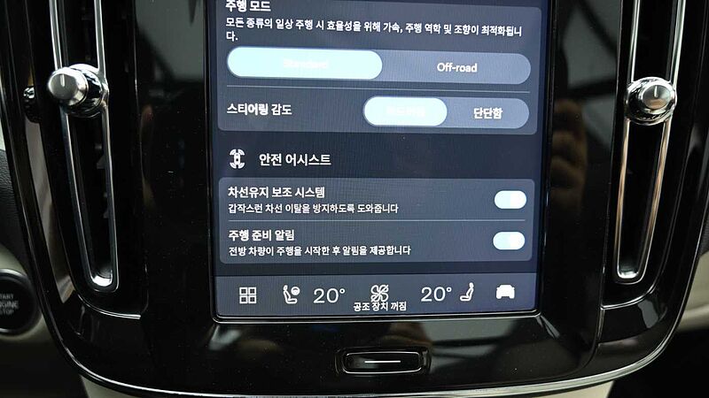 Volvo  Ultra, B4 AWD 마일드 하이브리드, 가솔린, 브라이트