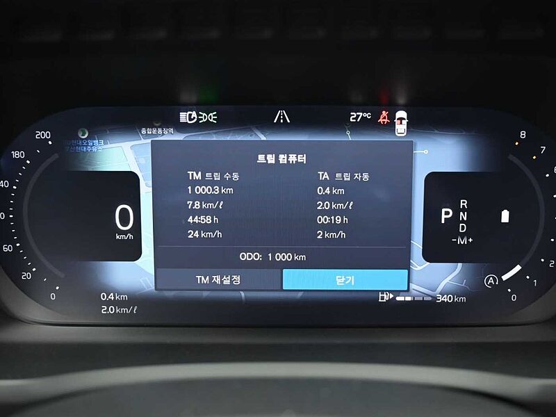 Volvo Ultra, B6 AWD 마일드 하이브리드, 가솔린, 브라이트, 7 좌석
