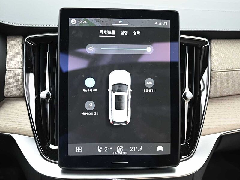 Volvo Ultra, B6 AWD 마일드 하이브리드, 가솔린, 브라이트, 7 좌석